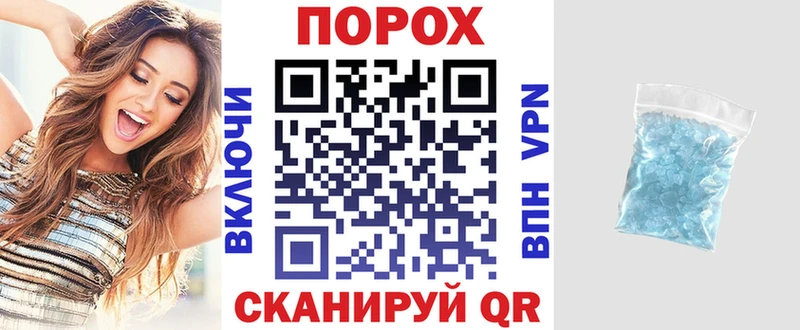 АМФ 98% Кореновск