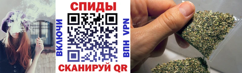 Купить  Кореновск  БУТИРАТ бутандиол 