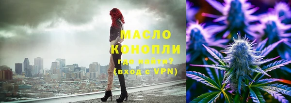 спайс Киренск