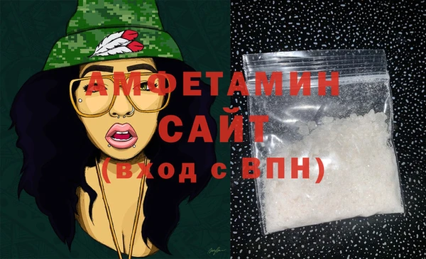 MDMA Киреевск