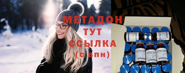 соль ск Кинешма