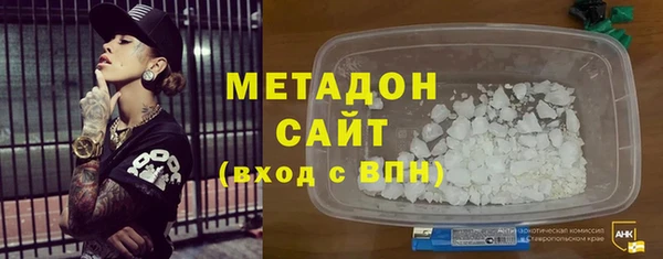 спайс Киренск
