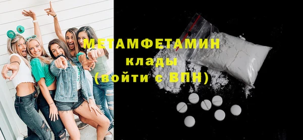 спайс Киренск