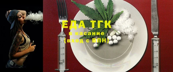 MDMA Киреевск
