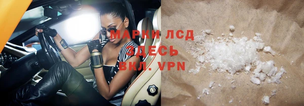 MDMA Киреевск