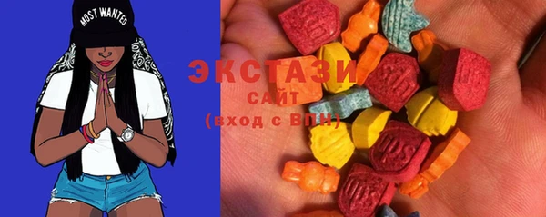 MDMA Киреевск