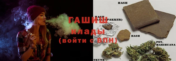 спайс Киренск