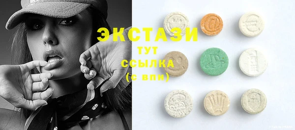 соль ск Кинешма