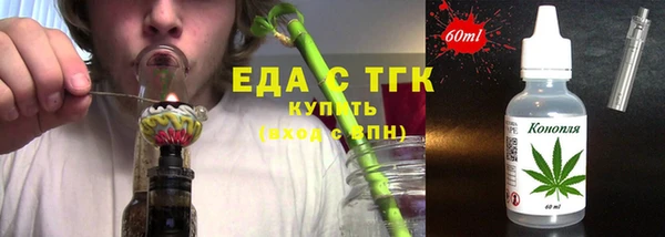 спайс Киренск