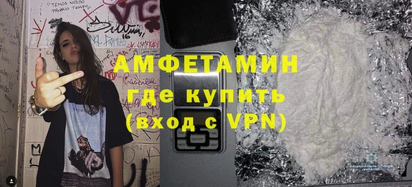 MDMA Киреевск