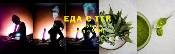 MDMA Киреевск