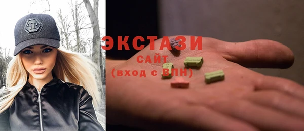 соль ск Кинешма