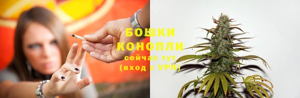 спайс Киренск