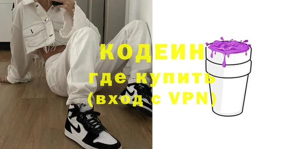 спайс Киренск