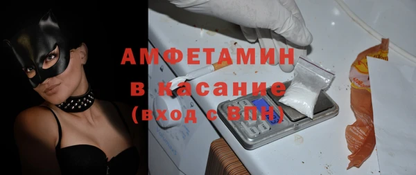 спайс Киренск