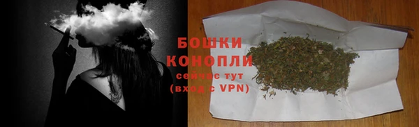 MDMA Киреевск