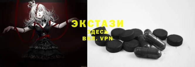 спайс Киренск