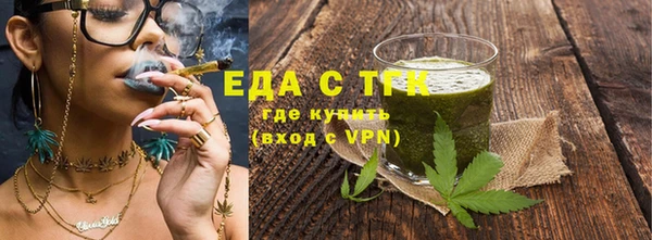 соль ск Кинешма
