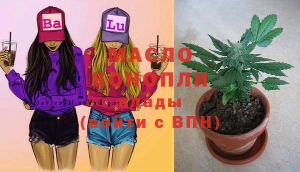 спайс Киренск