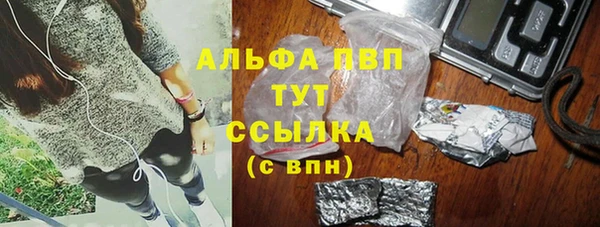 соль ск Кинешма