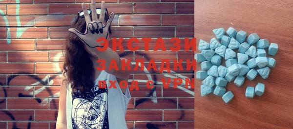 спайс Киренск