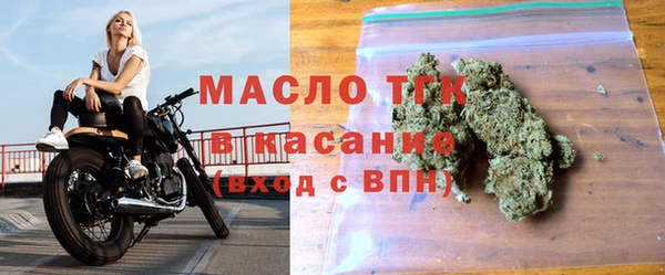 MDMA Киреевск