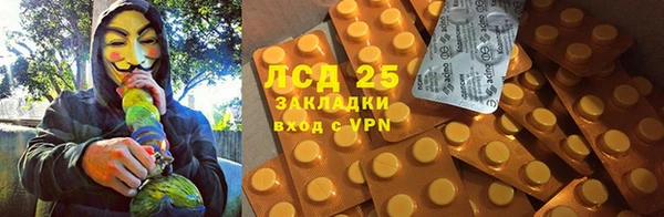 спайс Киренск