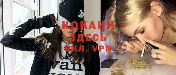 MDMA Киреевск