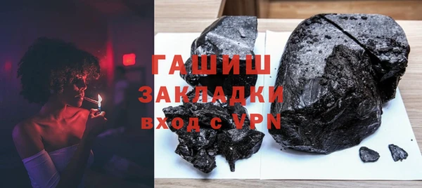 MDMA Киреевск