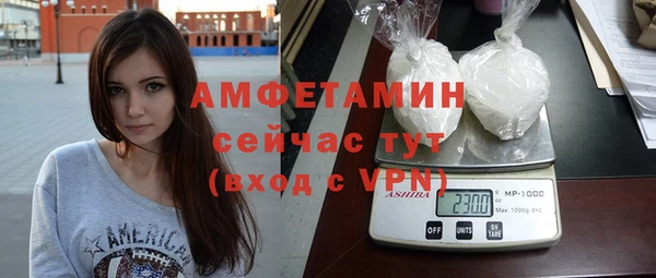 спайс Киренск