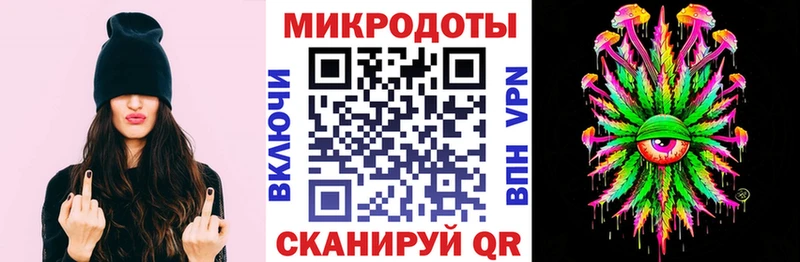 Галлюциногенные грибы Psilocybe  Купить закладки  Кореновск 